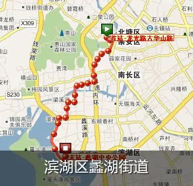 滨湖区蠡湖街道